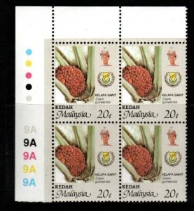 MALAYA KEDAH SG157c 1994 10c AGRICULTURAL PRODUCTS p14x13¾ BLOCK OF 4 MNH