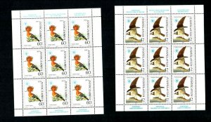 SSH20 Portugal 1985 S.C.# 1728-29, 1732-33,Complete 2 Sheelets Ea.of 9 VF MNH OG