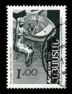 Armenia #434 used