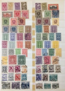 Austria Old/Modern M&U Collection (Apx 500+Items) CP3121