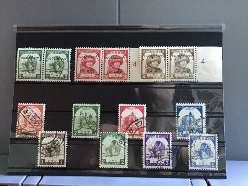 Japanese Occupation of Burma mint never hinged and used stamps   R25010