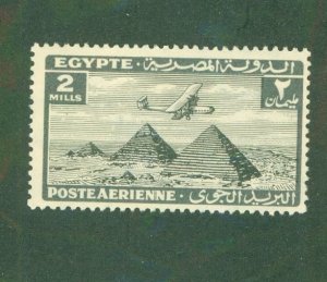EGYPT C6 MNH BIN $0.80