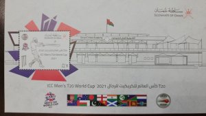 O) 2021 OMAN, SPORT - CRICKET ACADEMY,  ICC MEN´S T20 WORLD CUP, MNH