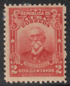 1911-13 Cuba Stamps Sc 248 Major General Maximo Gomez  NEW​