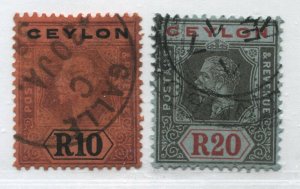 Ceylon KGV 1912 10 and 20 rupees used