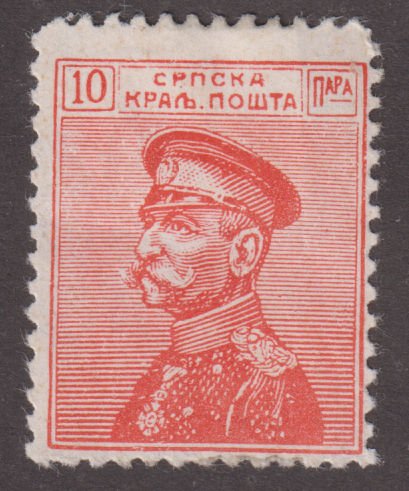 Serbia 112 Gen. Karageorgevich 1911