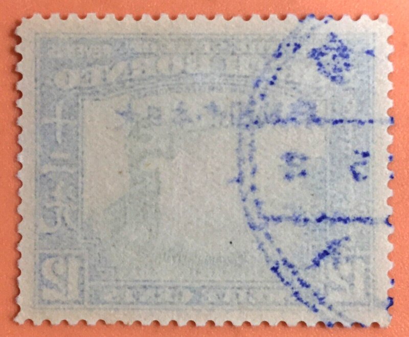 1942 Japanese Occupation opt NORTH BORNEO 12c Used SG#J8 NB5077