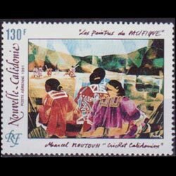 NEW CALEDONIA 1991 - Scott# C226 Painting 130f NH