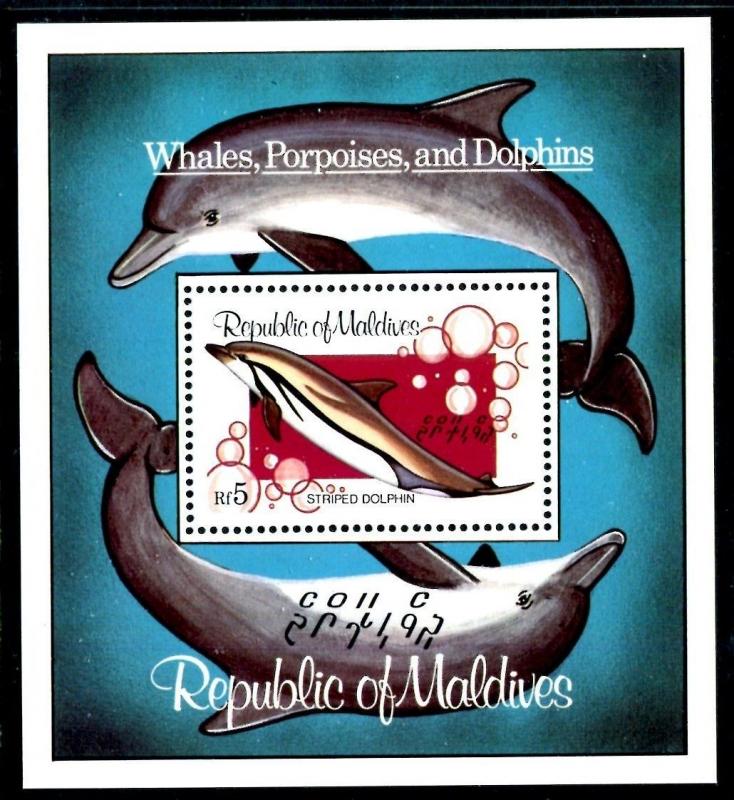 Maldive Islands 989, MNH, Marine Life. Striped Dolphins. x9481