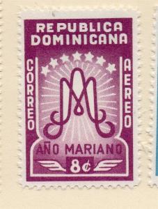 Dominican Republic 1930s Air Stamp Early Issue Fine Mint Hinged 8c. 168470