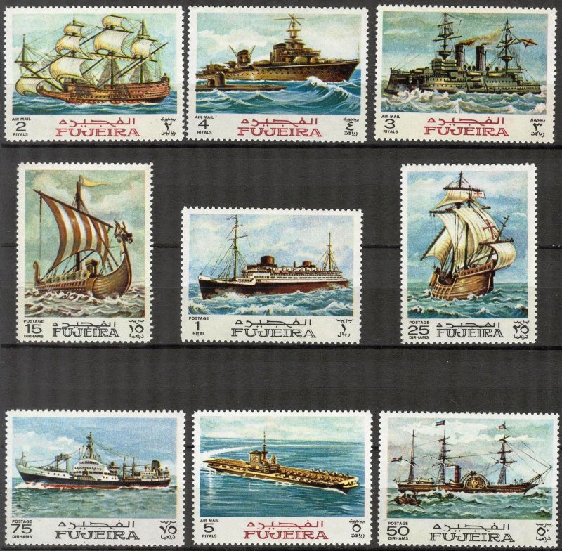 {UF001} UAE Fujeira Sailing Ships Boats set of 9 MNH