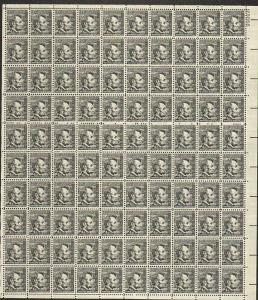 US #1282 Mint Sheet Abraham Lincoln president