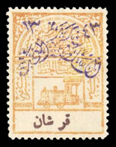 Saudi Arabia #28 Cat$60, 1925 2pi ocher, hinged