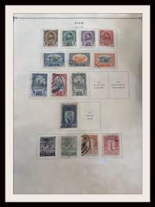 Clean Siam/Thailand Collection