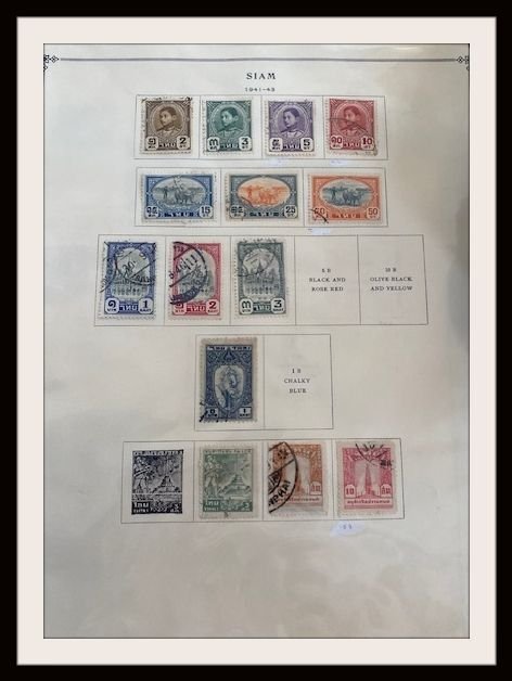 Clean Siam/Thailand Collection