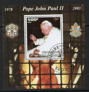 Thematic stamps IVORY COAST 2003 POPE J.P.II MIN SHEET used