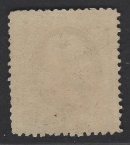 US Stamp #182 1c Ultramarine Franklin  MINT NH SCV $675