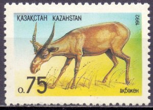 Kazakhstan. 1992. 11. Saiga fauna. MNH.