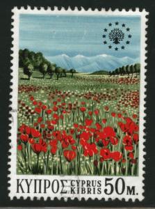 Cyprus Scott 344 Used 1970 Flower stamp