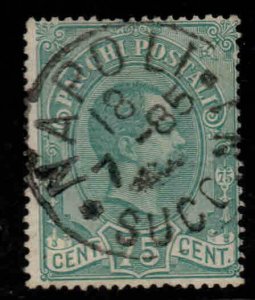 Italy Scott Q4 Used  Parcel Post stamp Nice Napoli cancel