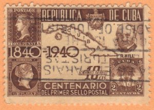 CUBA SC# C32  **USED** 1940   10c AIRMAIL  SEE SCAN -2