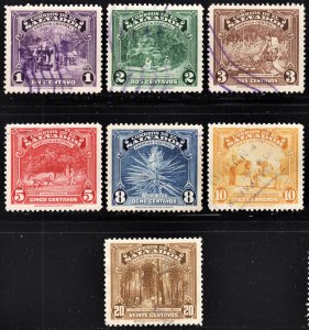 El Salvador Scott 574-80 F to VF used.  Lot #C.  FREE...