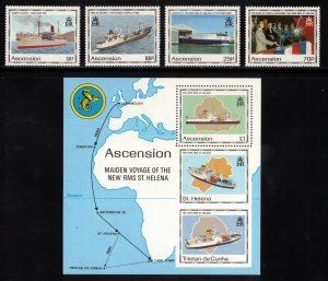 ASCENSION 1990 St Helena II; Scott 493-97, SG 531-35; MNH