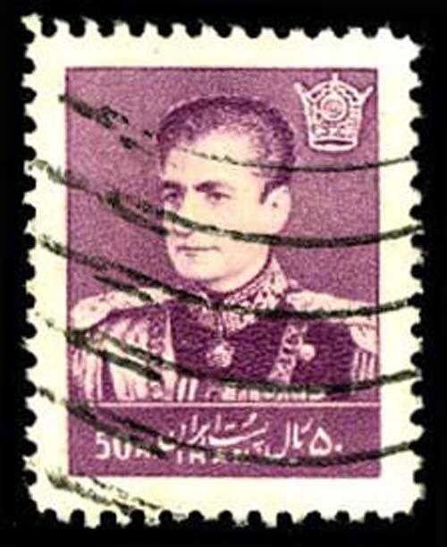 IRAN 1123  Used (ID # 22943)