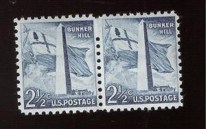 US 1954 Sc# 1034 Bunker Hill Monument Flag Mint NH ERROR