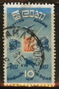 Ceylon Scott 335 Used 1957 stamp