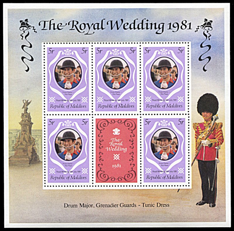 Maldive Islands 906-908, MNH, Royal Wedding minisheets, new colors and perfs.