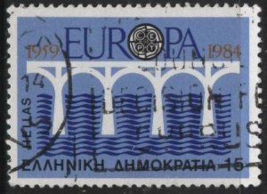 Greece 1493 (used) 15d Europa: stylized bridge (1984)