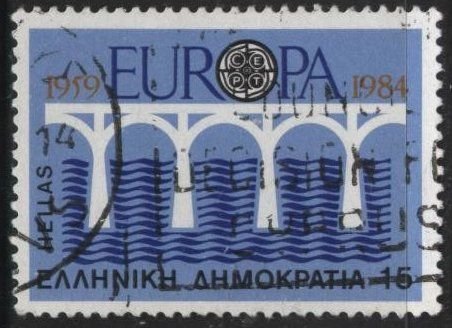 Greece 1493 (used) 15d Europa: stylized bridge (1984)