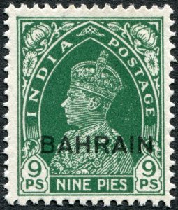 Bahrain 1938 9p green SG22 unused