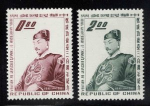 Republic of China, Taiwan Scott 1345-1346 MNH Cheng Ch'eng-kung  1962
