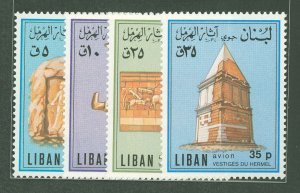 Lebanon #C722-C725  Single (Complete Set)