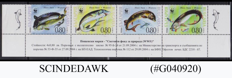 BULGARIA - 2004 WWF FISH 4V STRIP MNH