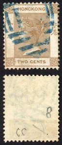 Hong Kong SG8b 2c Pale yellowish brown BLUE PMK