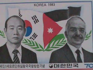 ​KOREA-1983-SC#1347 VISITING OF JORDAN'S KING MNH VF WE SHIP TO WORLDWIDE