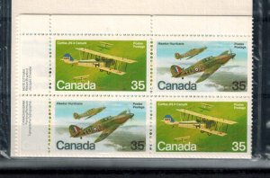 Canada 875 MNH VF Matched Set of 4 corners  unopened