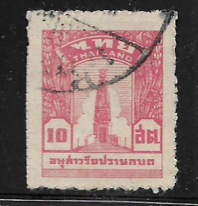 THAILAND, 259A, USED, BANGKHAEN MONUMENT