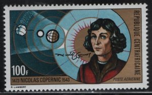 CENTRAL AFRICAN REPUBLIC, C116, MNH, 1973, COPERNICUS, HELIOCENTRIC SYSTEM