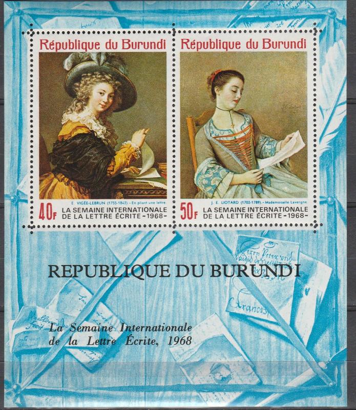 Burundi #C87c  MNH CV  $6.50 (K435L)