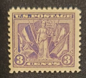 US 537, 1919 Victory Issue, MLHOG, Cat. value $10.00
