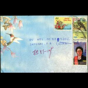 INDONESIA 1997 - Cover-Bird