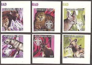 1997 Chad Scouts animals IMPERF