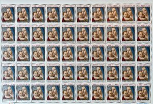 Scott 2514  MADONNA & CHILD - Antonello Sheet of 50 US 25¢ Stamps MNH 1990