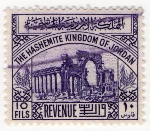 (I.B) Jordan Revenue : Duty Stamp 10f