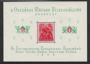 Hungary 1938 Eucharist Congress M/sheet um sg619a c£75