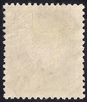 Bavaria #110 2M Prince Regent Luitpold used VF